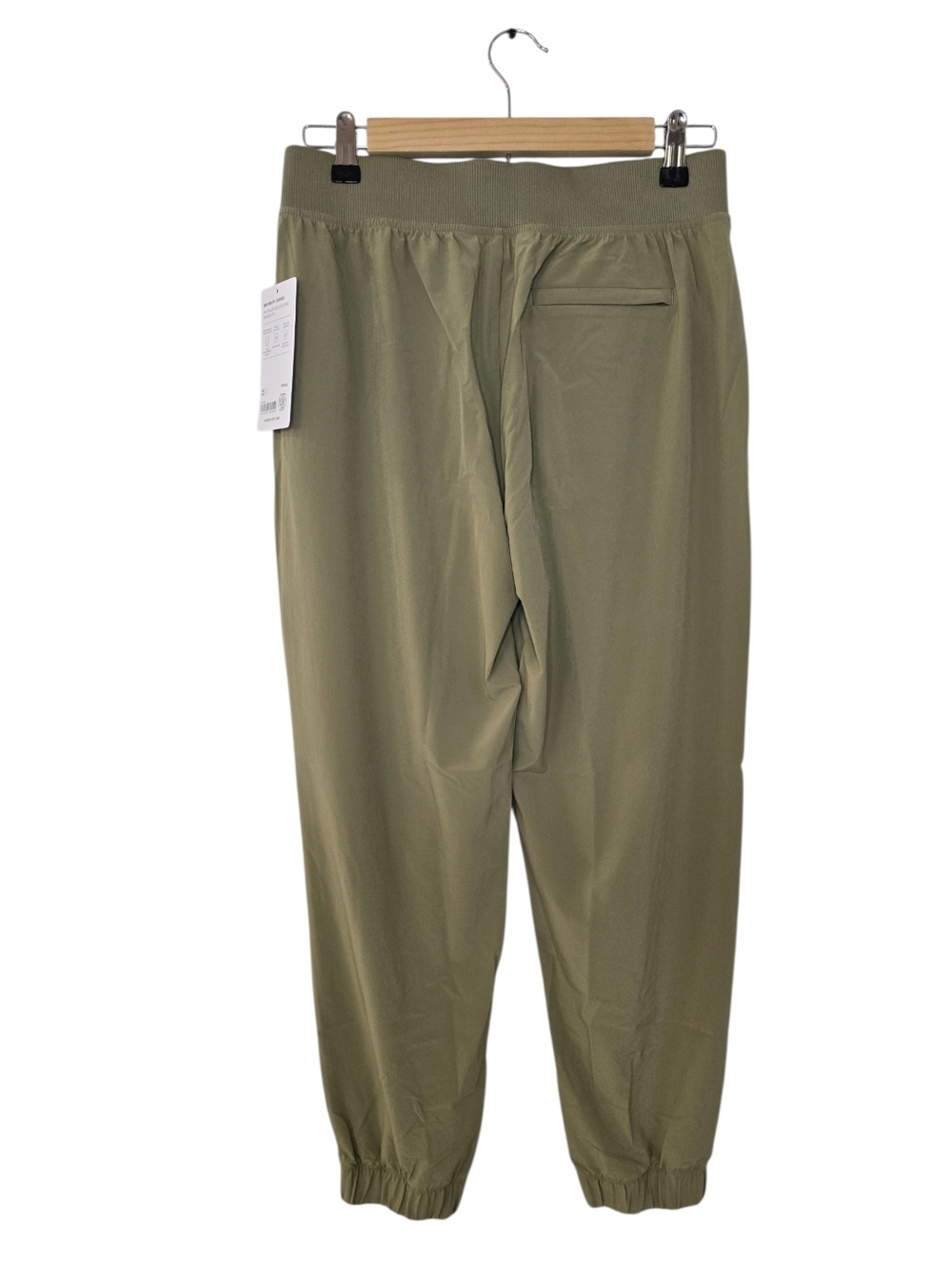 Athleta Brooklyn Ankle Jogger - Picture 9 of 9